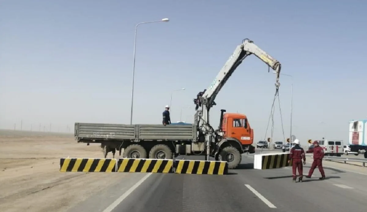 Иллюстративное фото