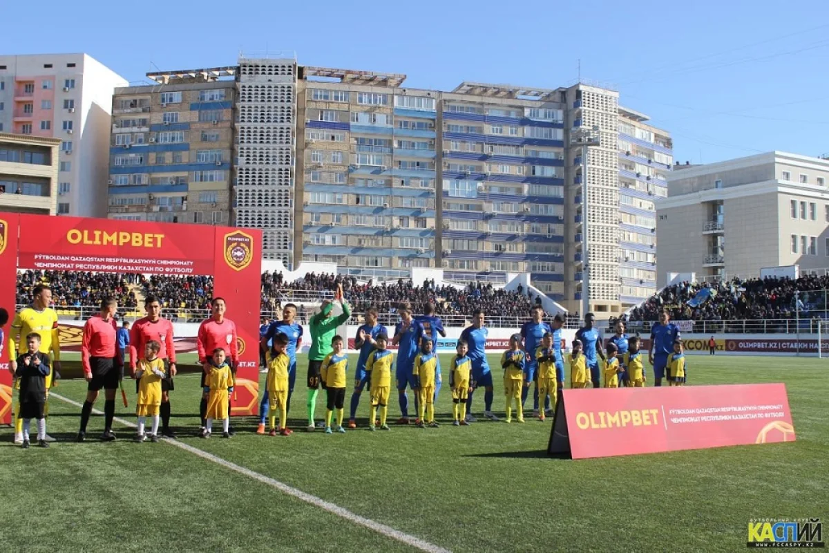 Фото предоставлено пресс-службой ФК «Каспий»