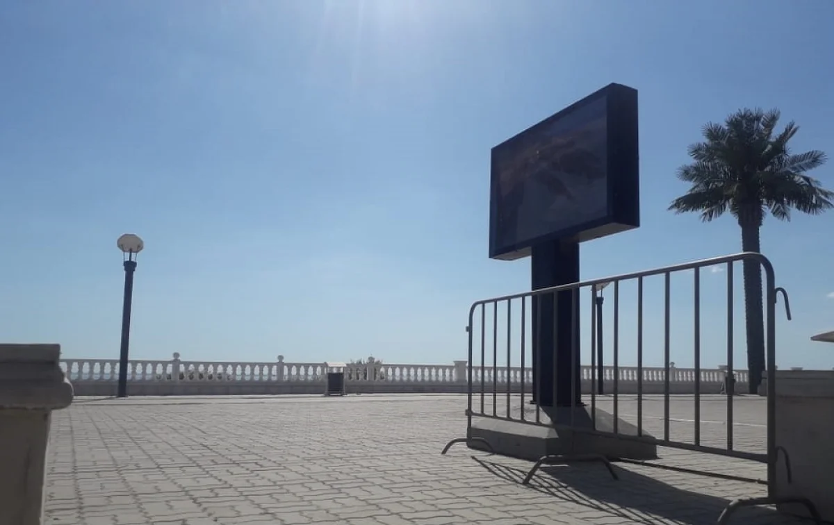 Фото Сергея Кораблева