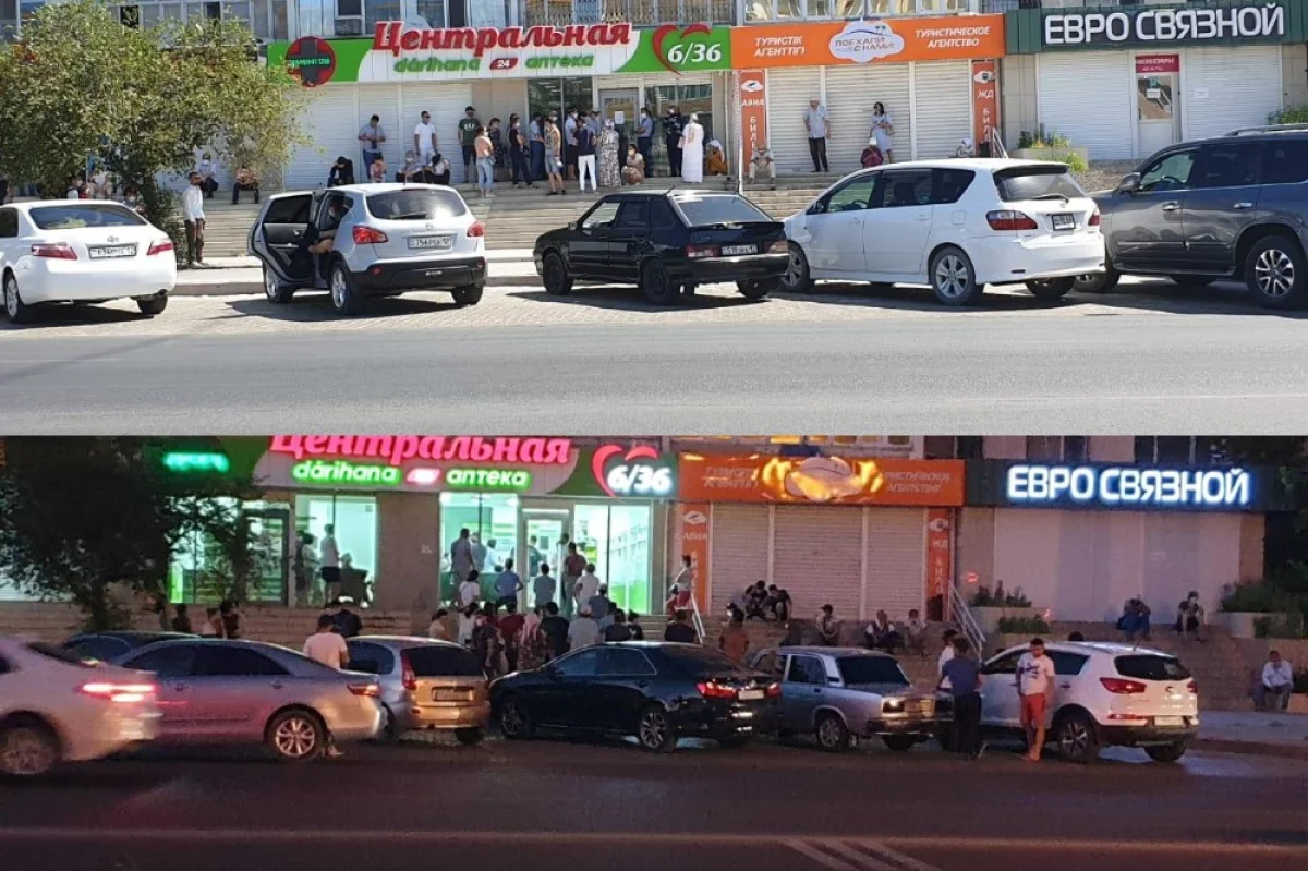 Коллаж из скриншотов видеоматериала