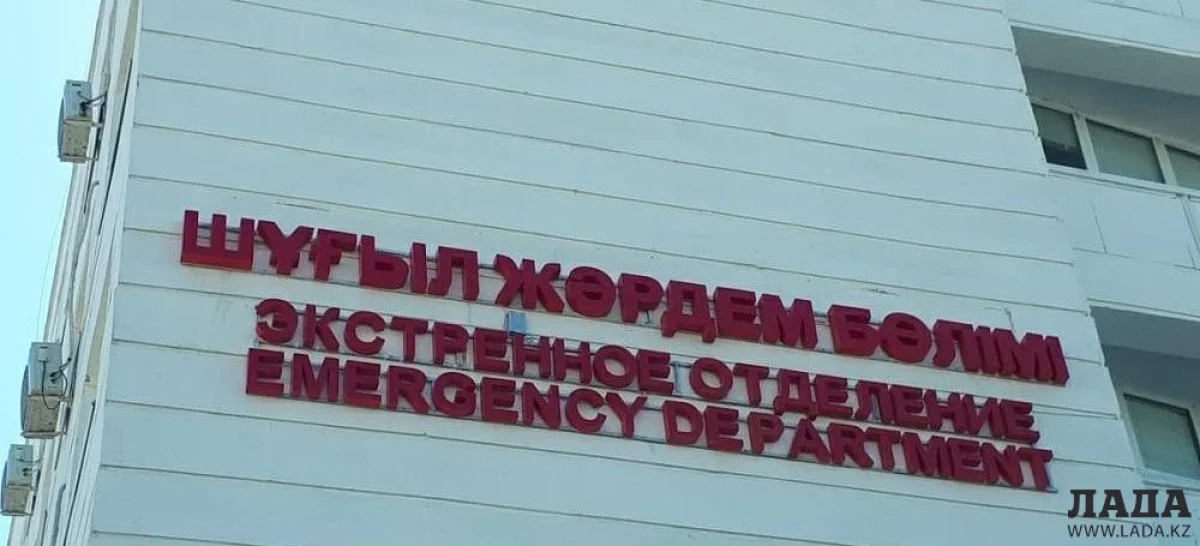 Фото предоставлено центром общественных коммуникаций Мангистауской области