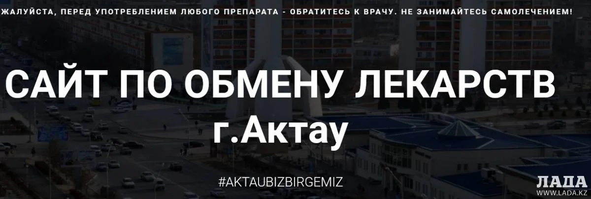 Иллюстративное фото с сайта publy.ru