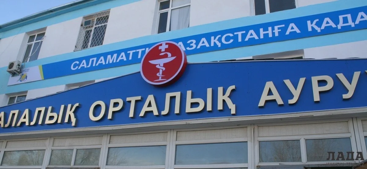 Фото из архива «Лады»