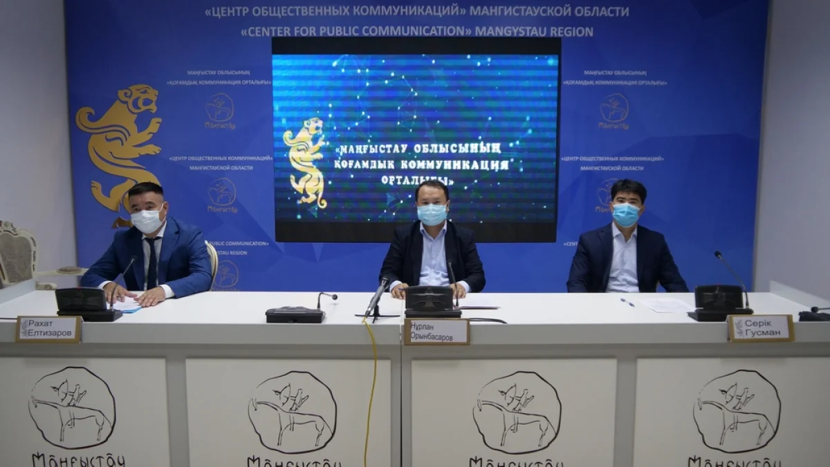 Фото предоставили в ЦОК региона