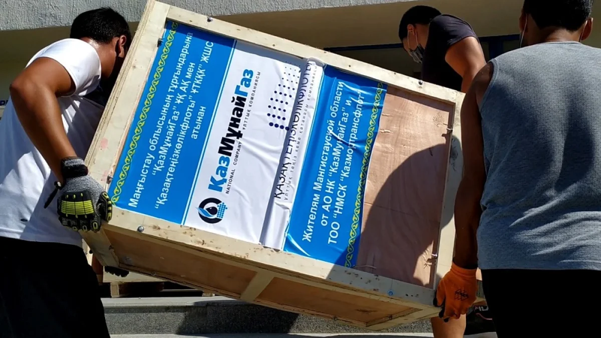 Фото Рашида Исмагилова