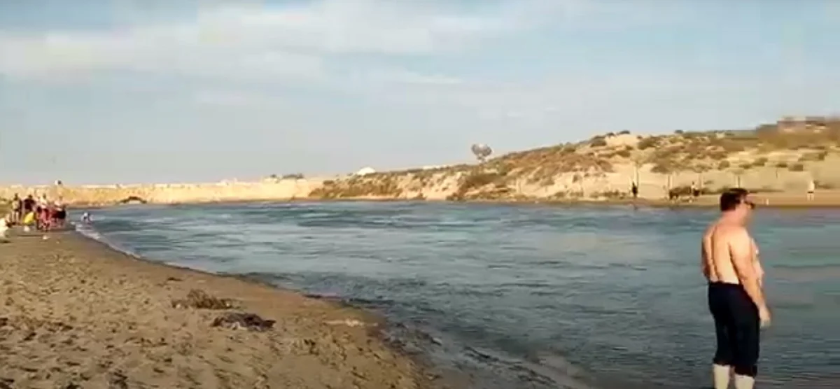 Скриншот видеоматериала