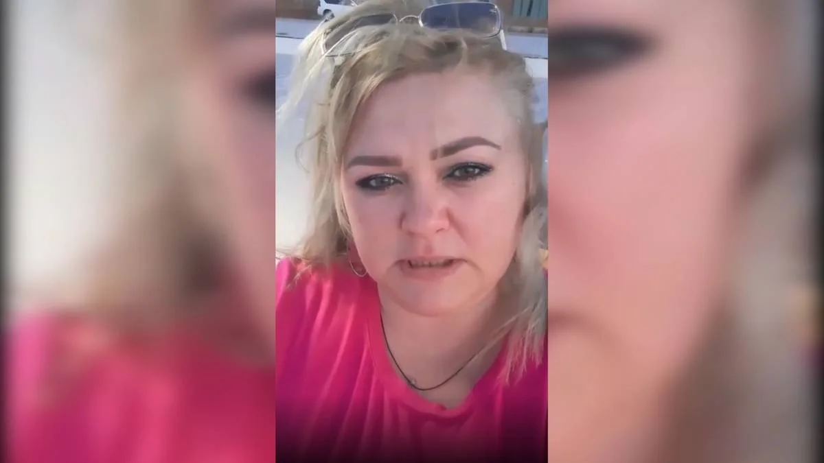 Скриншот видеоматериала