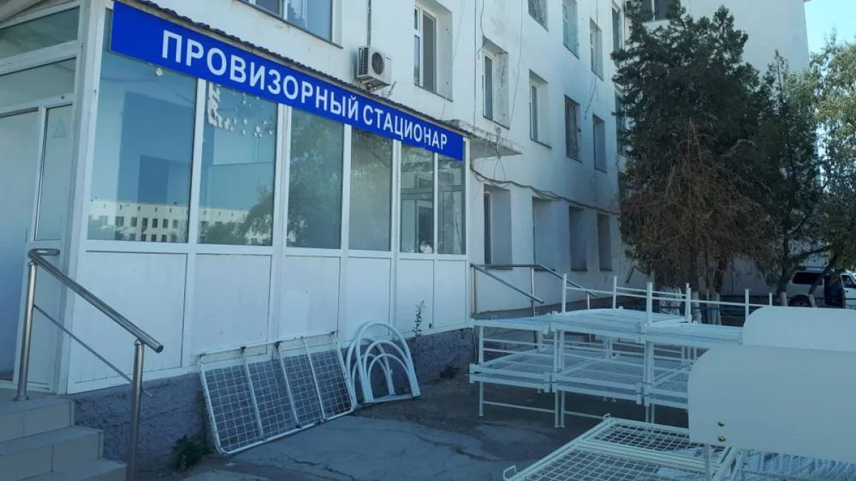 Фото предоставили в пресс-службе управления здравоохранения Мангистауской области