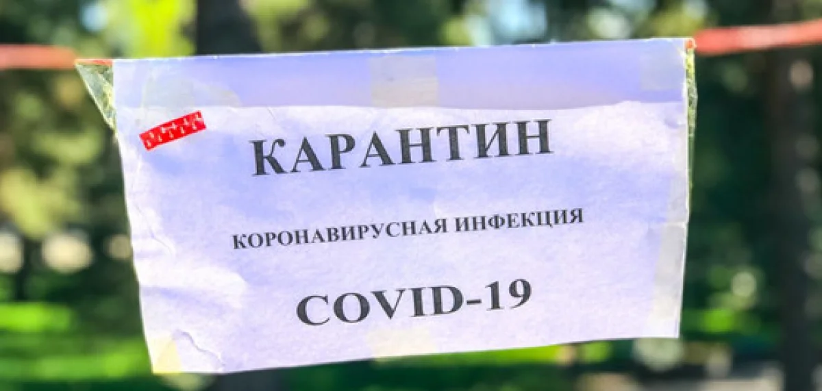 Иллюстративное фото