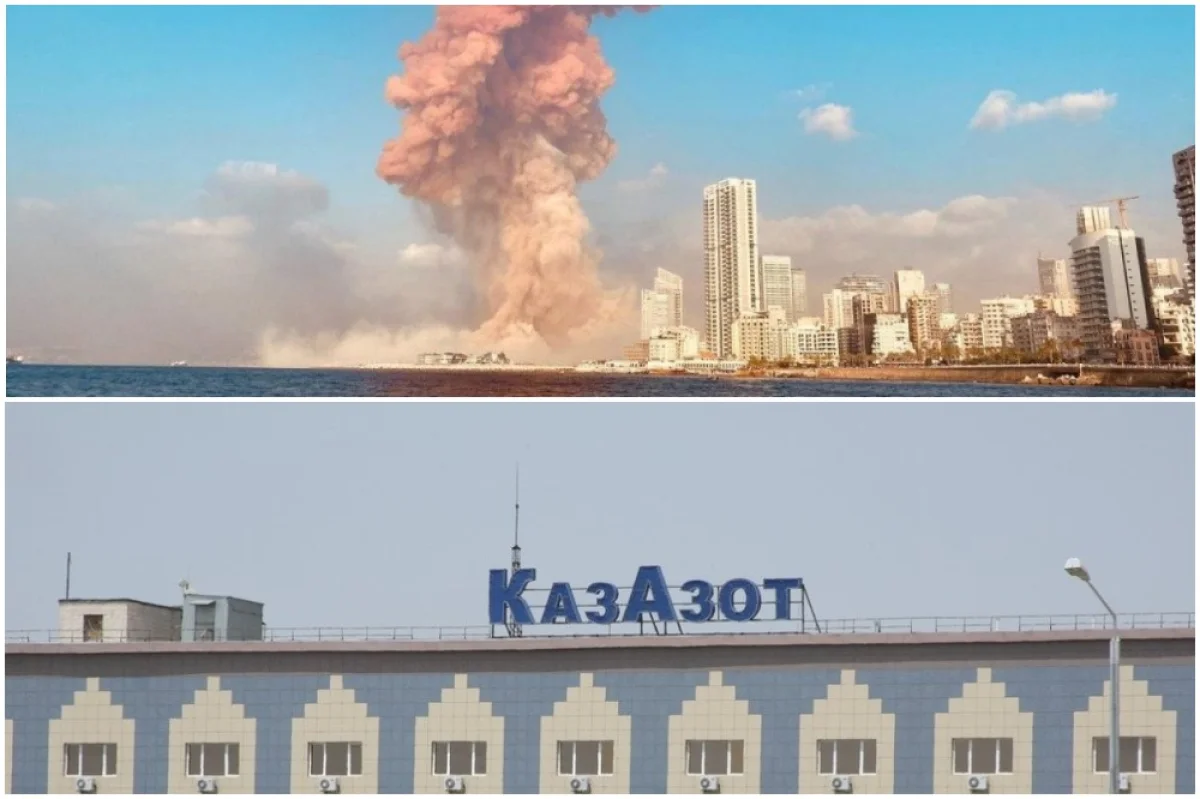 Коллаж из иллюстративных фото