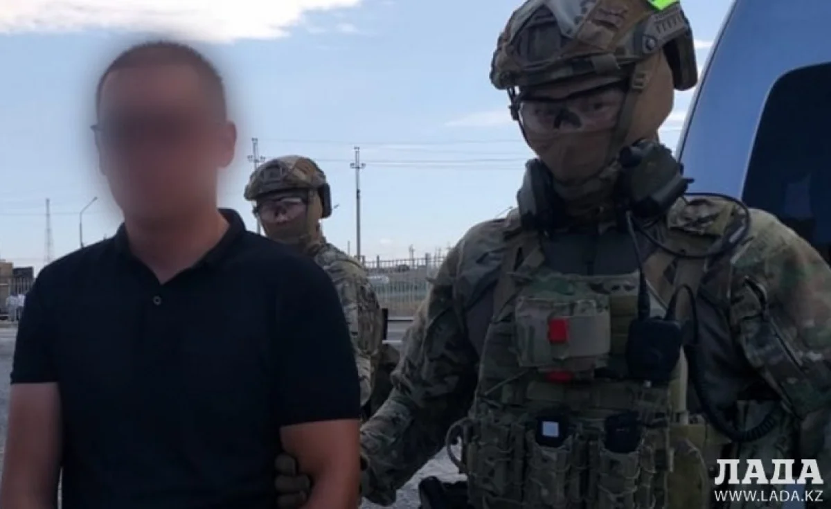 Фото КНБ РК