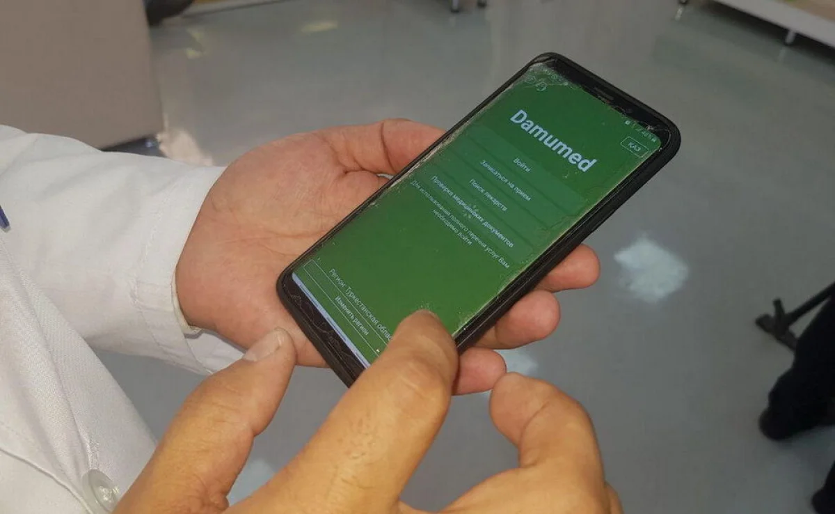 Фото из сети Интернет