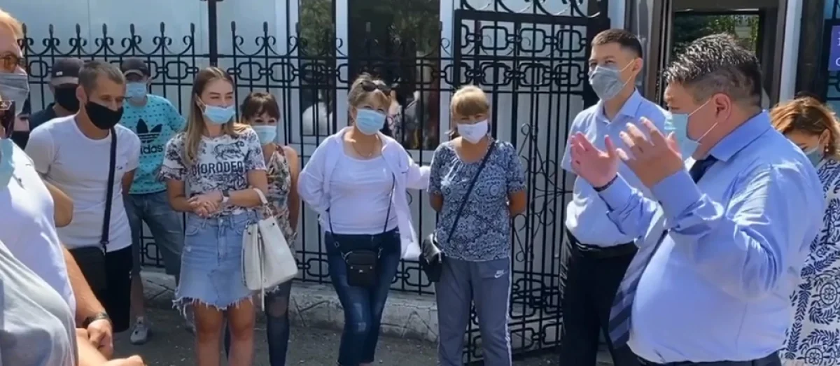 Скриншот видеоматериала