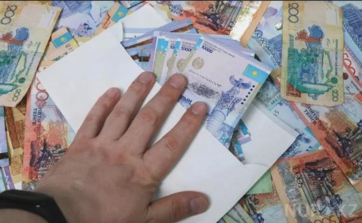 Фото из доступных источников