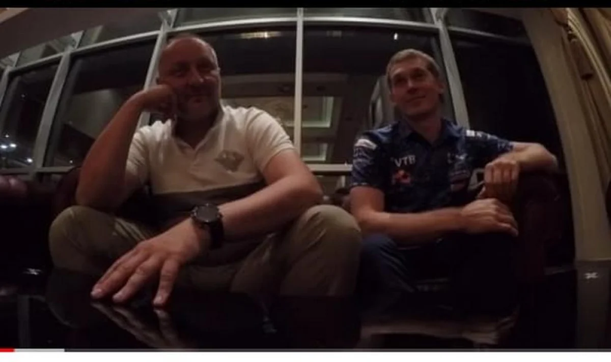 Скрин видео