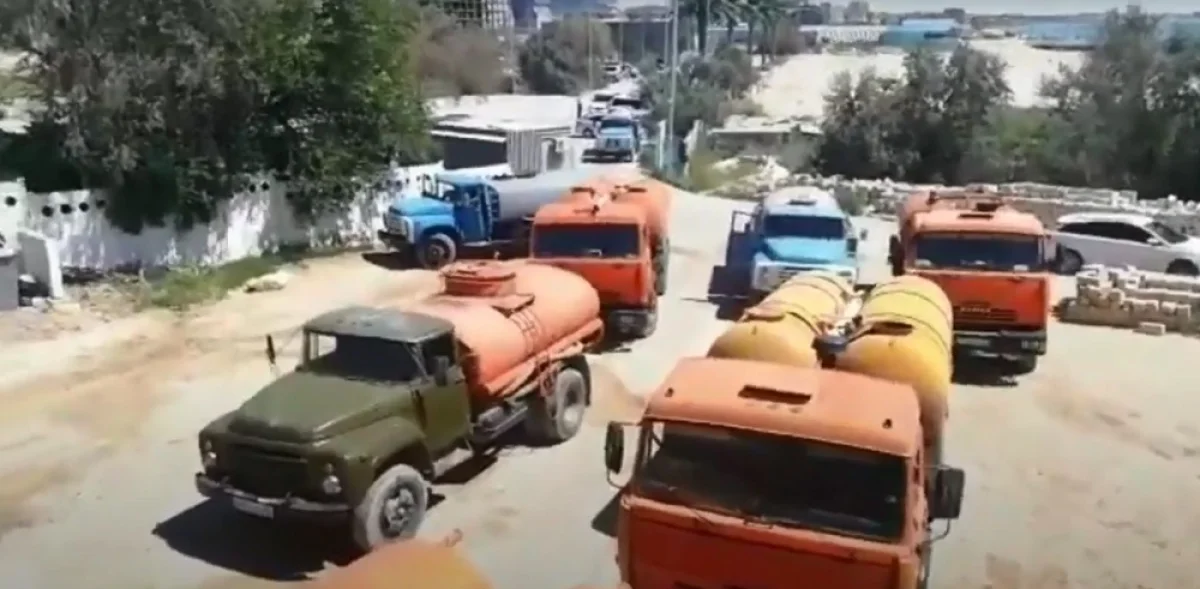 Скриншот видеоматериала