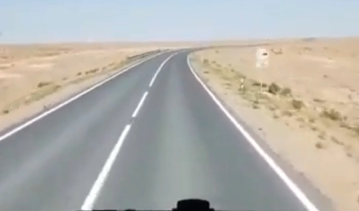 Скриншот видеоматериала