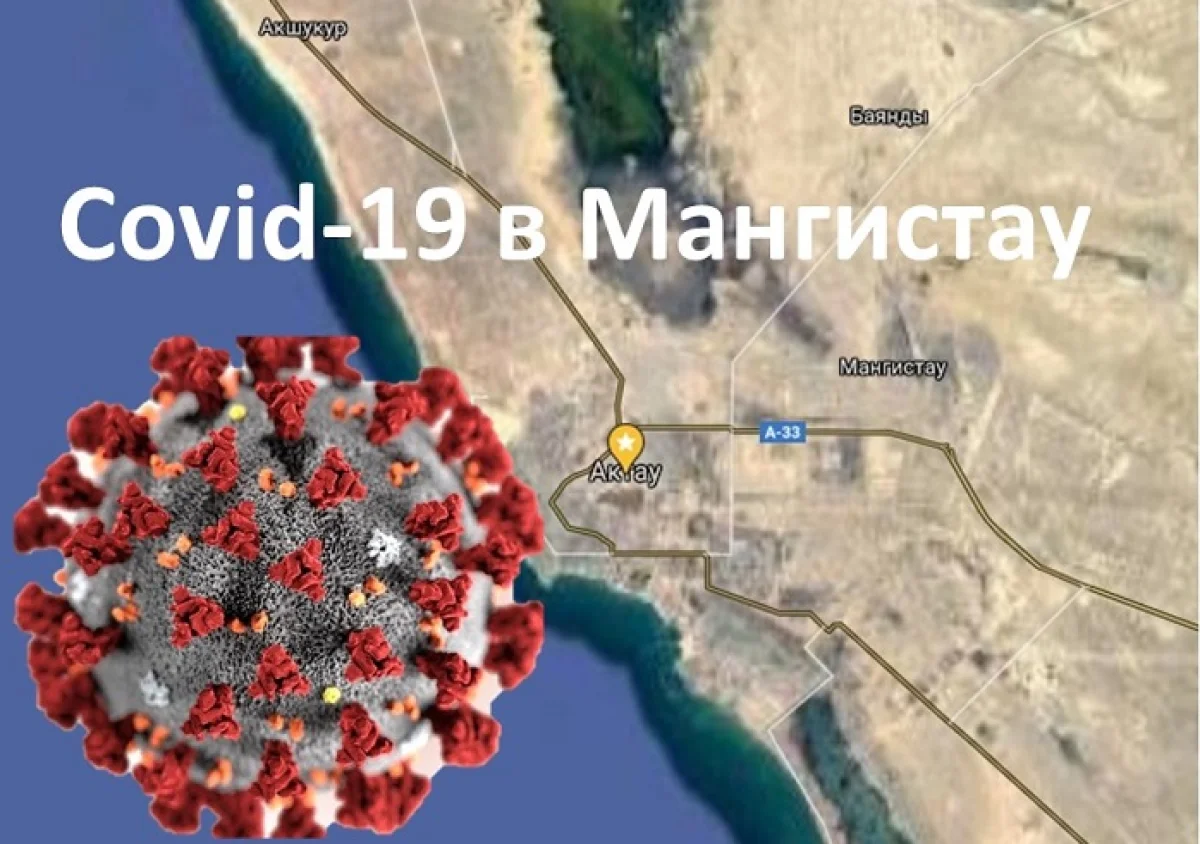 Иллюстративное фото