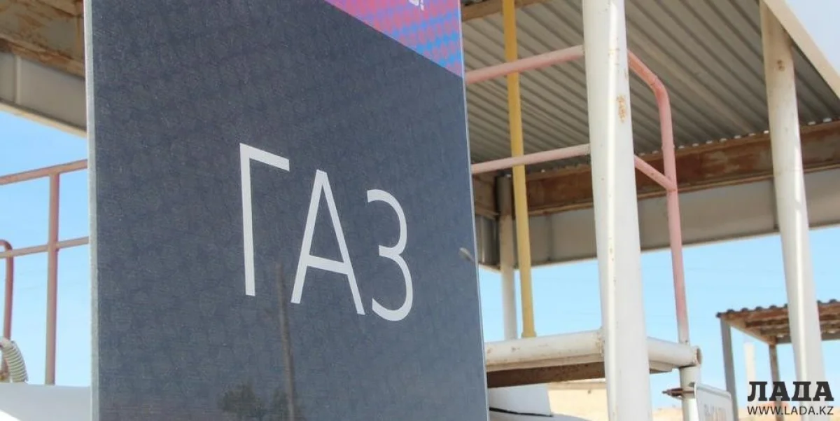 Иллюстративное фото из архива Lada.kz