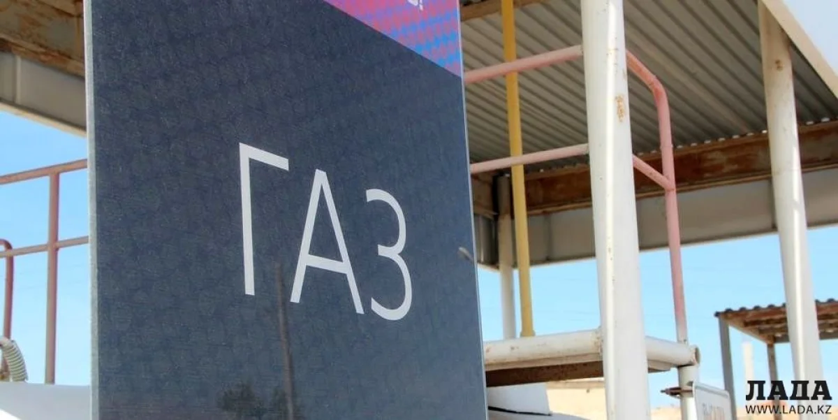Фото из архива Lada.kz