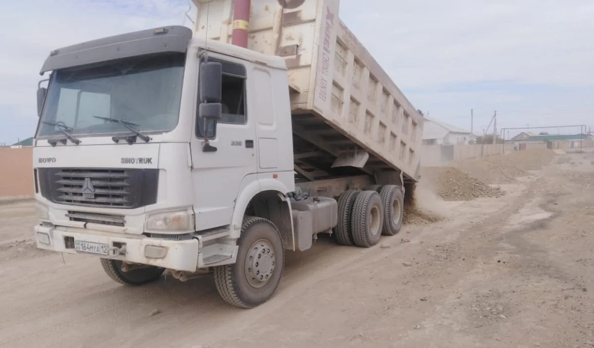 Фото предоставлено пресс-службой акимата Каракиянского района