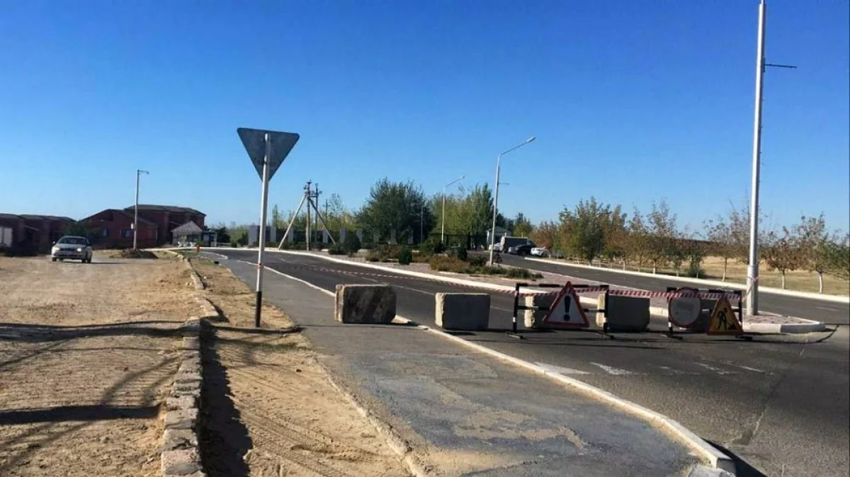 Фото пресс-службы акимата Актау