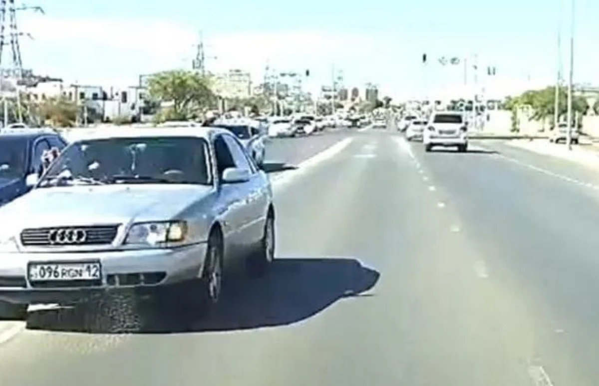 Скрин видео