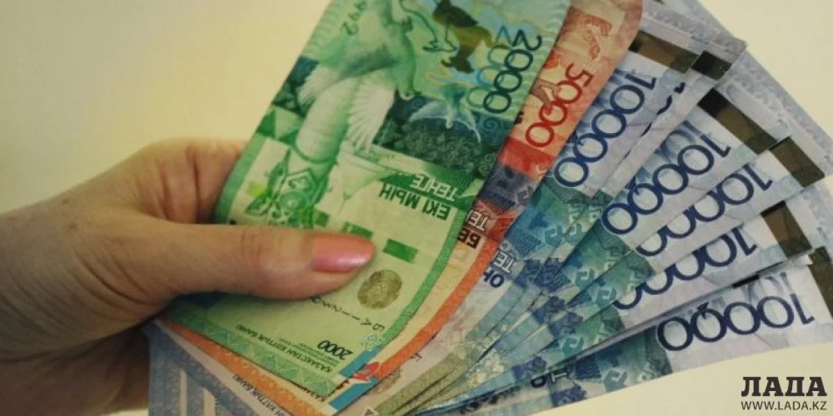 Фото с сайта Zakon.kz