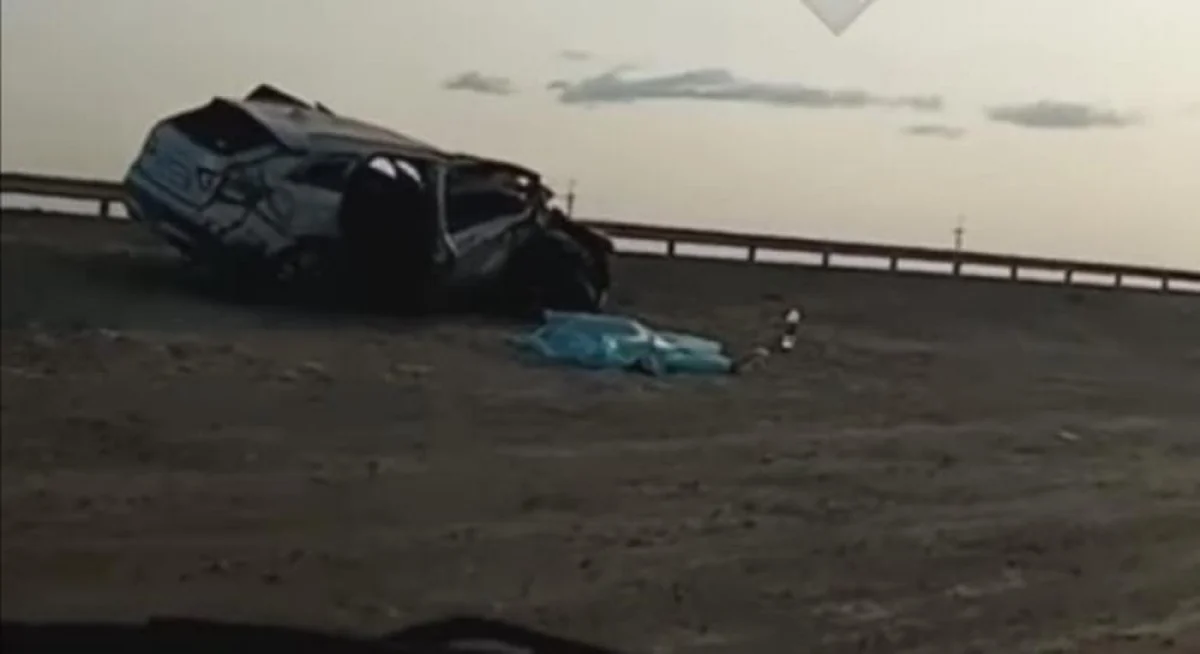 Скриншот с видео