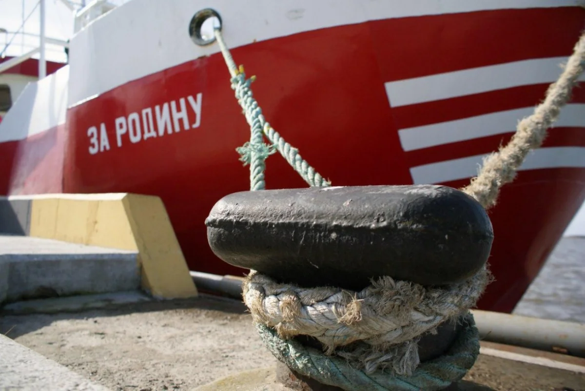 Фото с сайта kaliningrad.rbc.ru