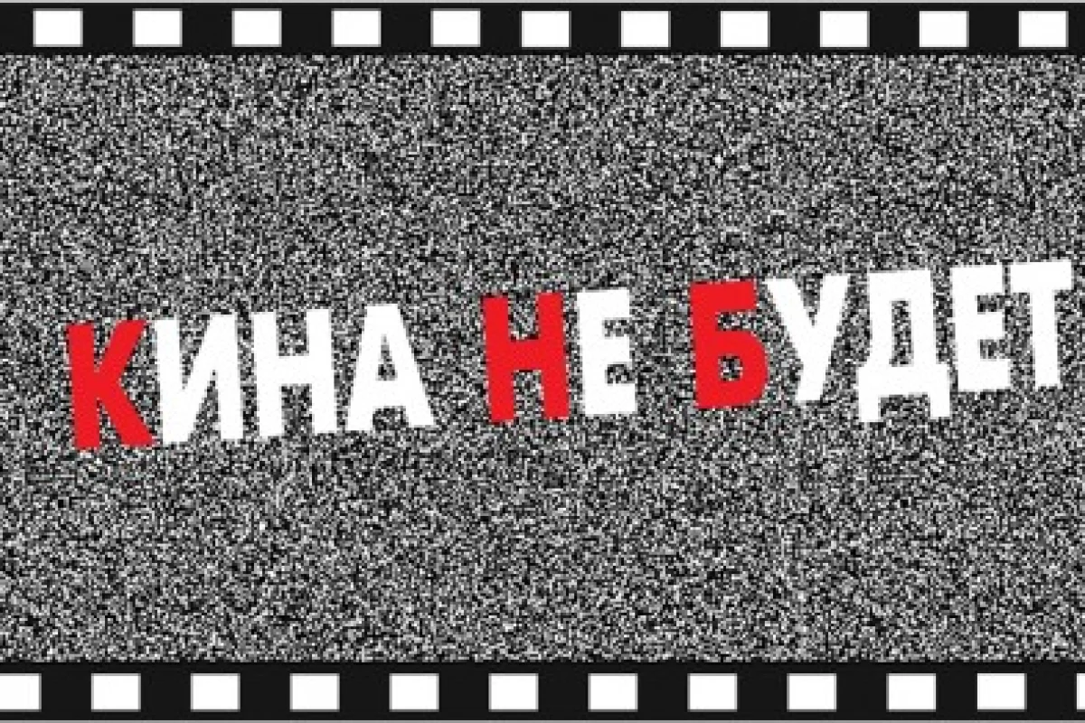 Иллюстративное фото