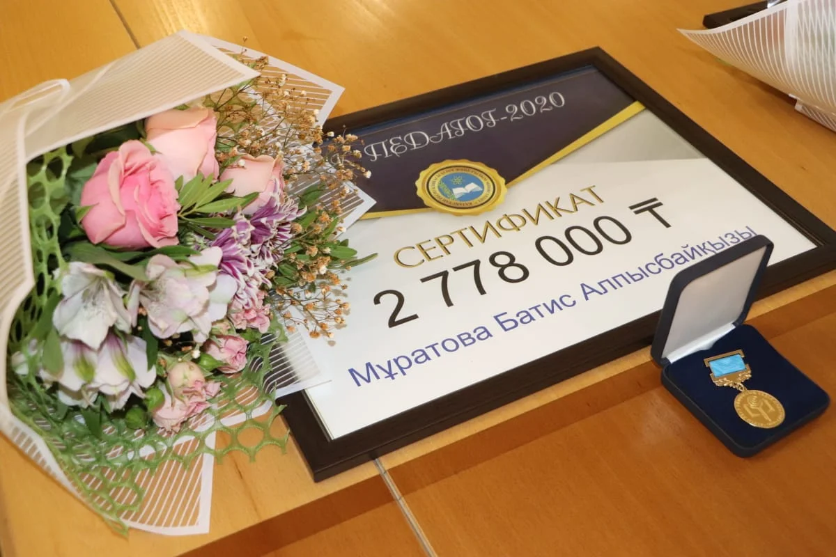 Фото пресс-службы ведомства