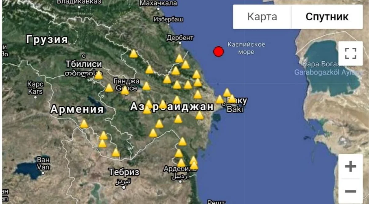 Фото с сайта seismology.az