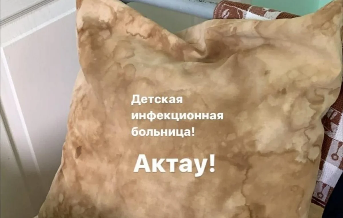 Фото пользователя сайта