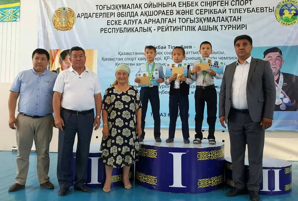 Фото предоставили в ЦОКе