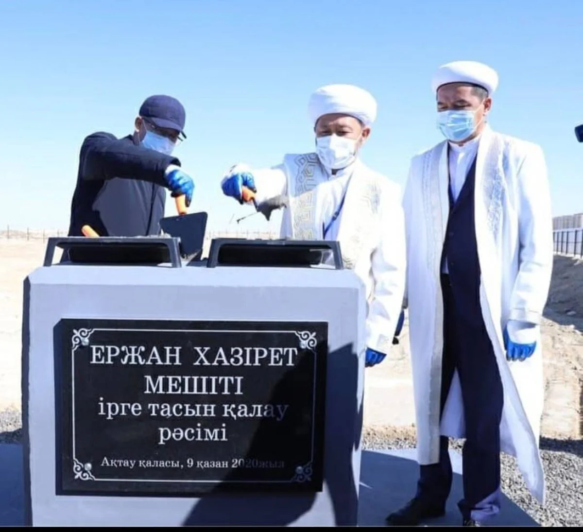 Фото пресс-службы ведомства