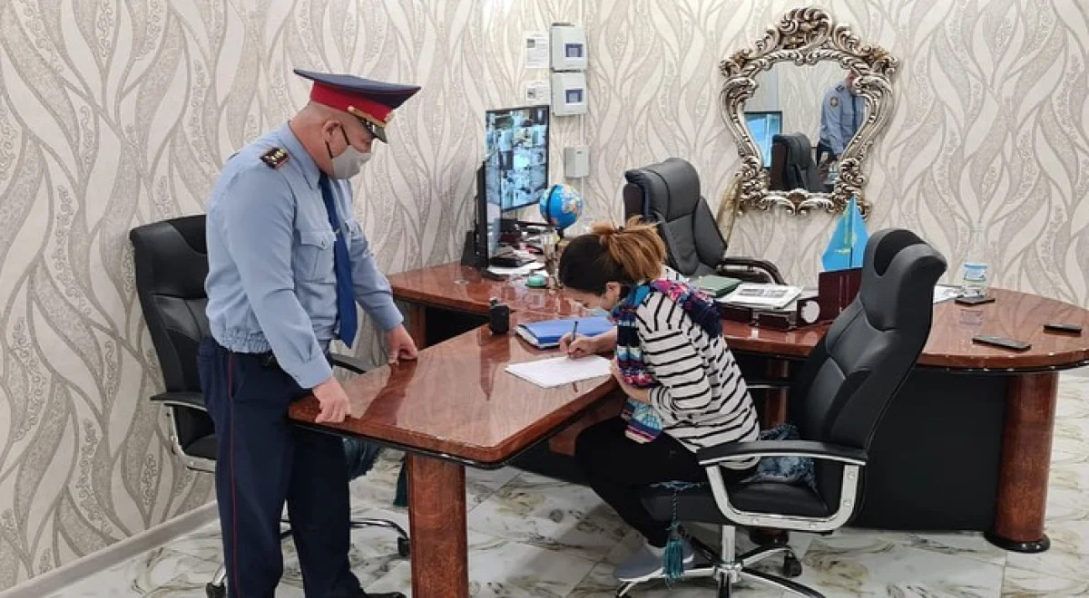 Фото пресс-службы ведомства