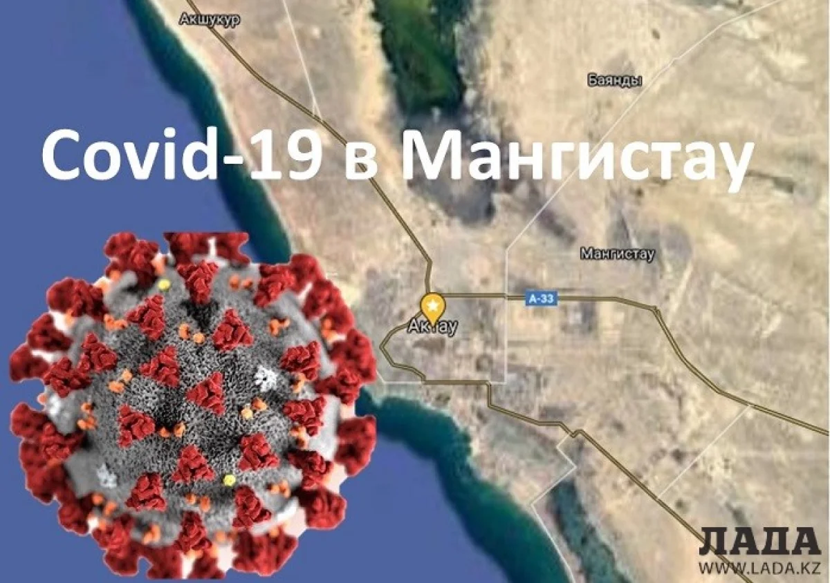 Иллюстративное фото