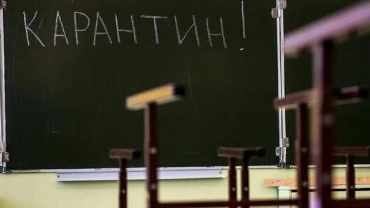 Иллюстративное фото