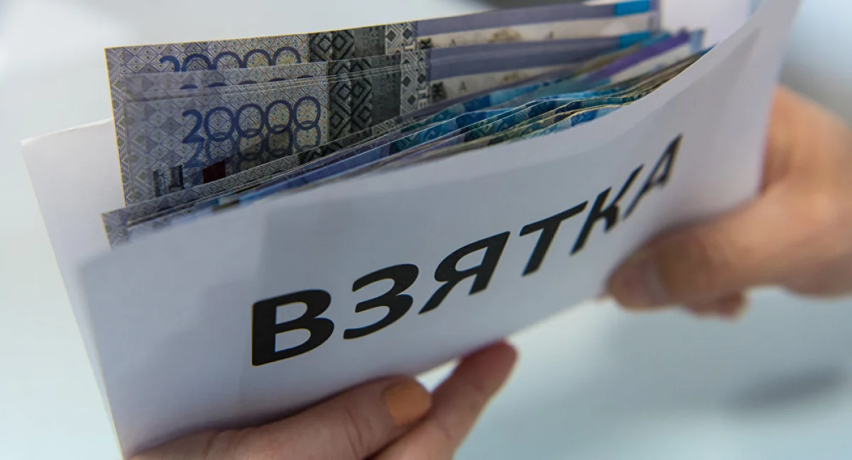 Иллюстративное фото