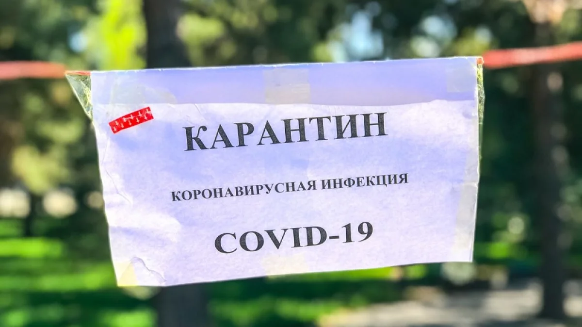 Иллюстративное фото с сайта obvk.kz