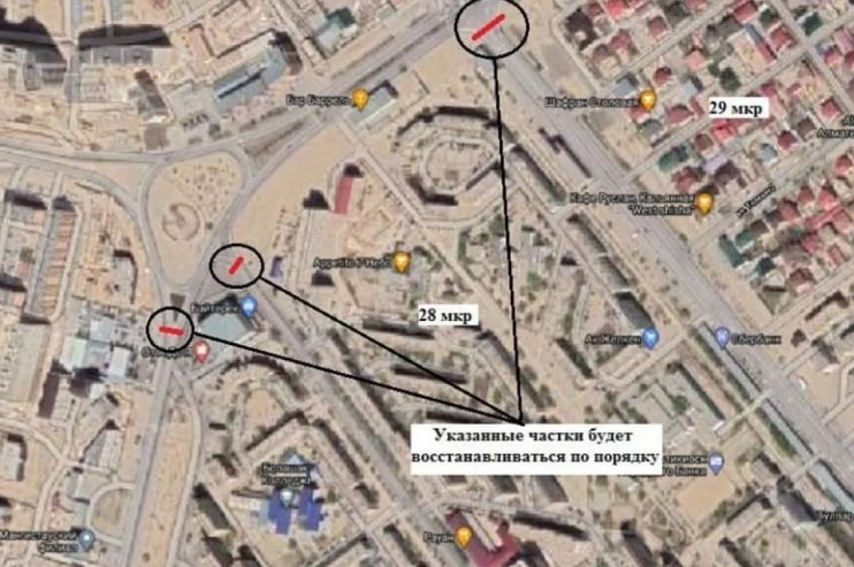 фото из открытых источников