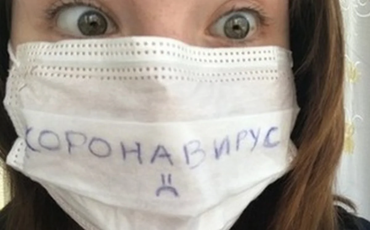 фото из открытых источников