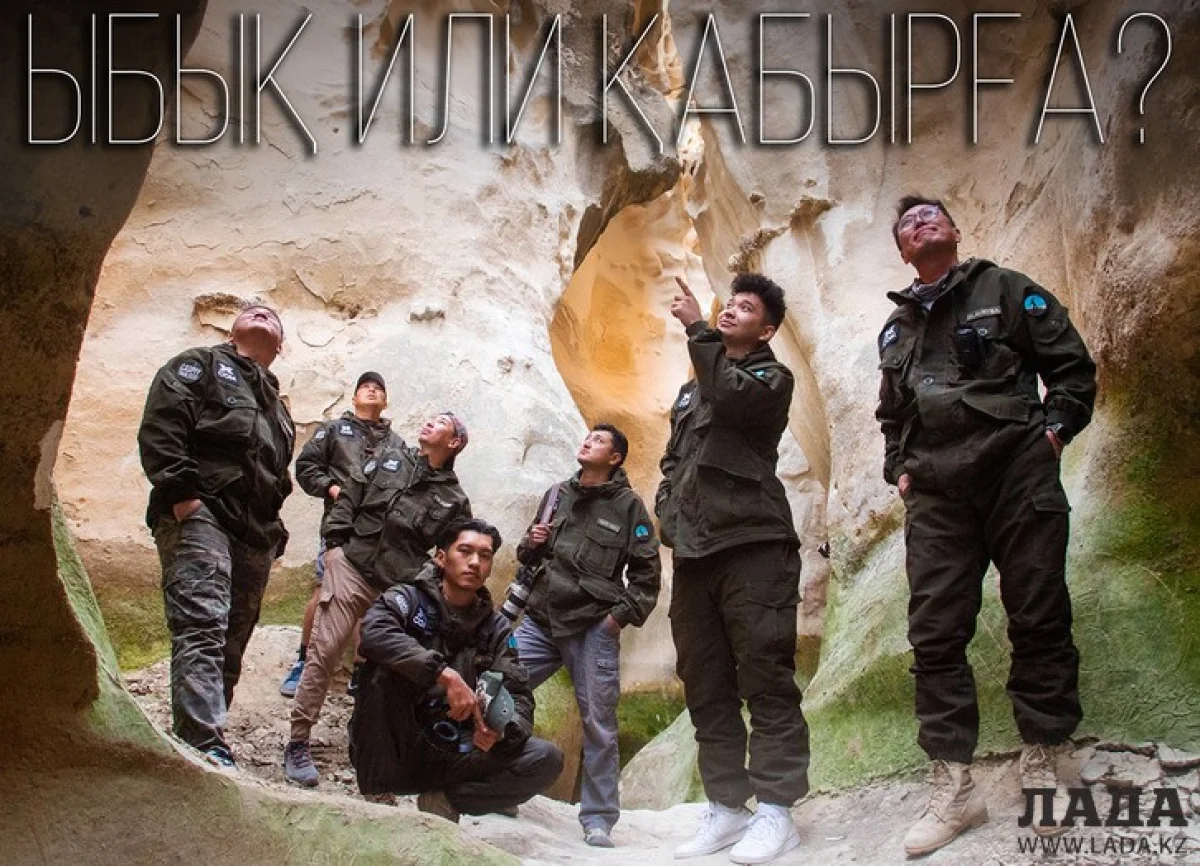 Фото Е. Джумаева