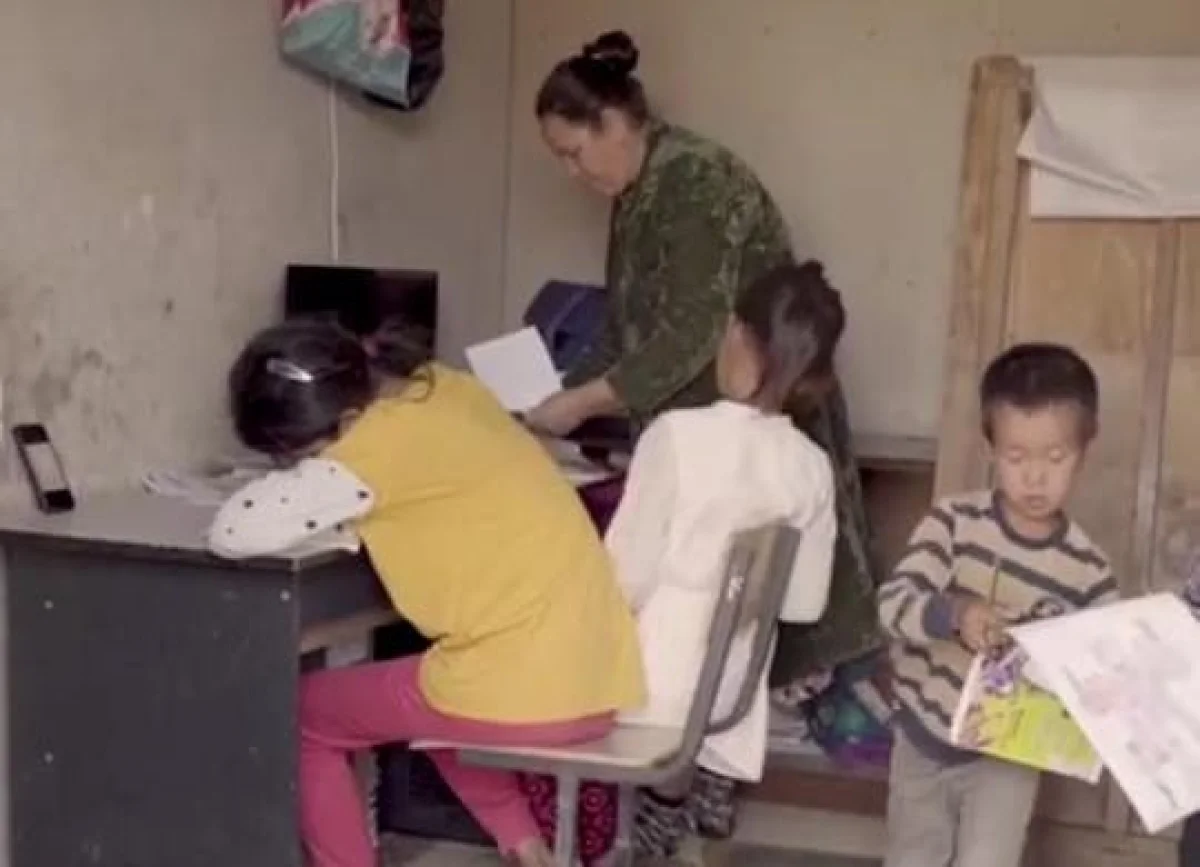 Скрин видео