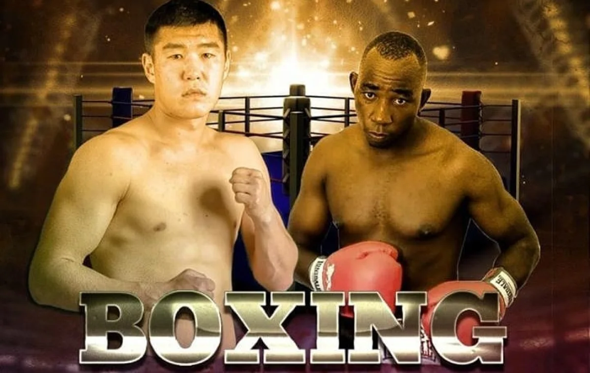 Фото предоставила федерация бокса Мангистауской области.