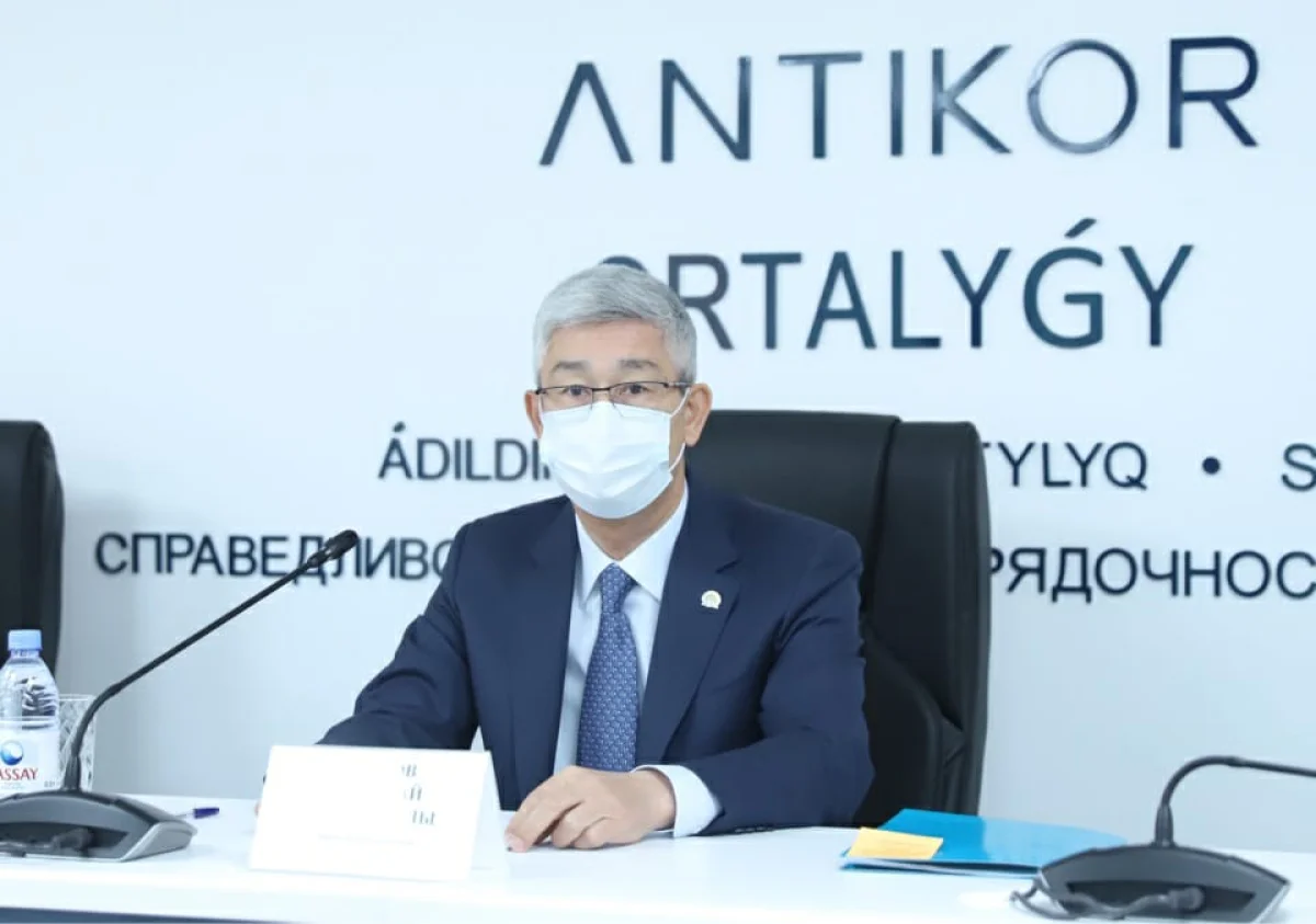 Фото пресс-службы ведомства