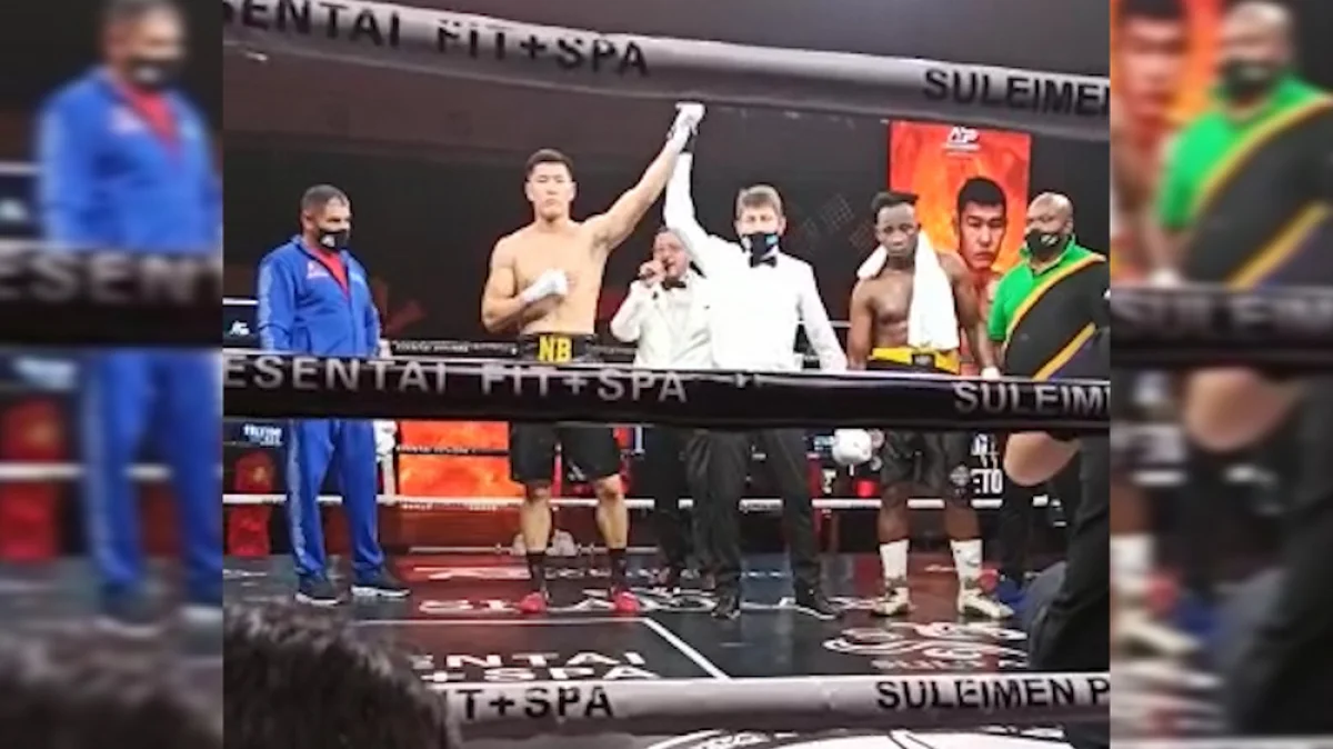 Скриншот видеоматериала