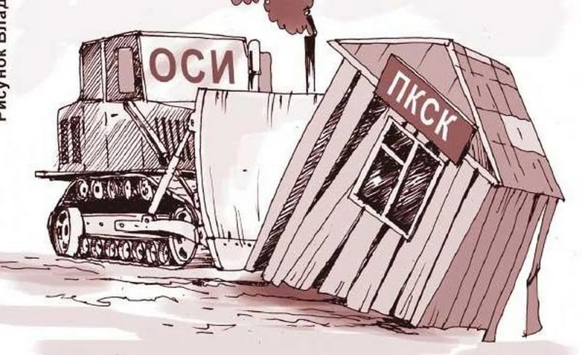 фото из открытых источников