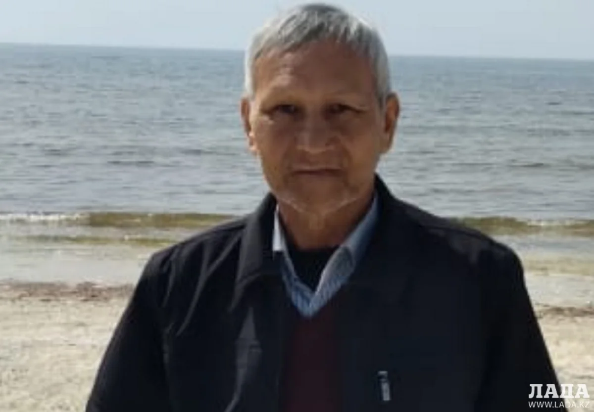 Фото предоставила дочь пропавшего